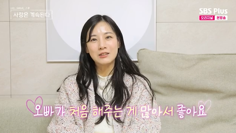 경수인테리어 이미지
