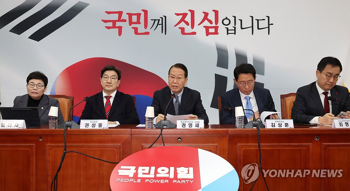 비상 이미지