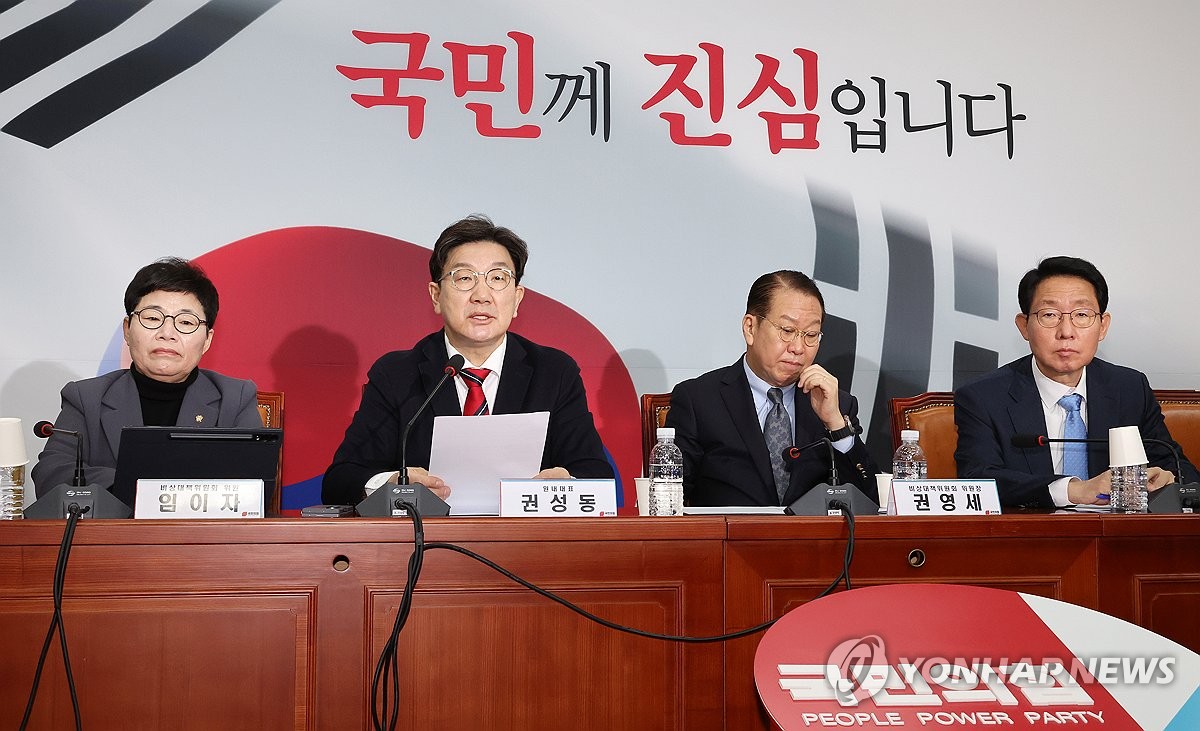 비상 이미지
