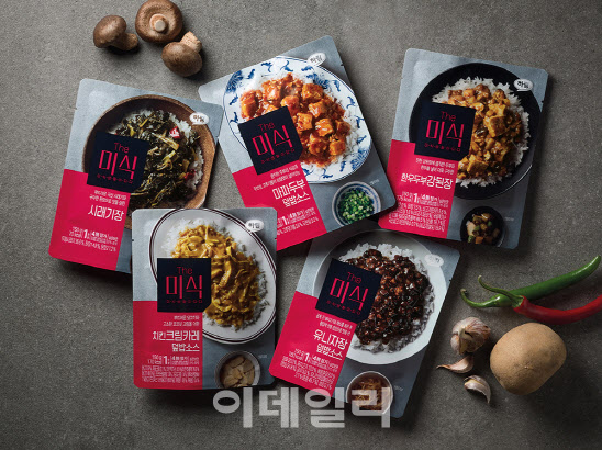 더(the)덮밥 이미지