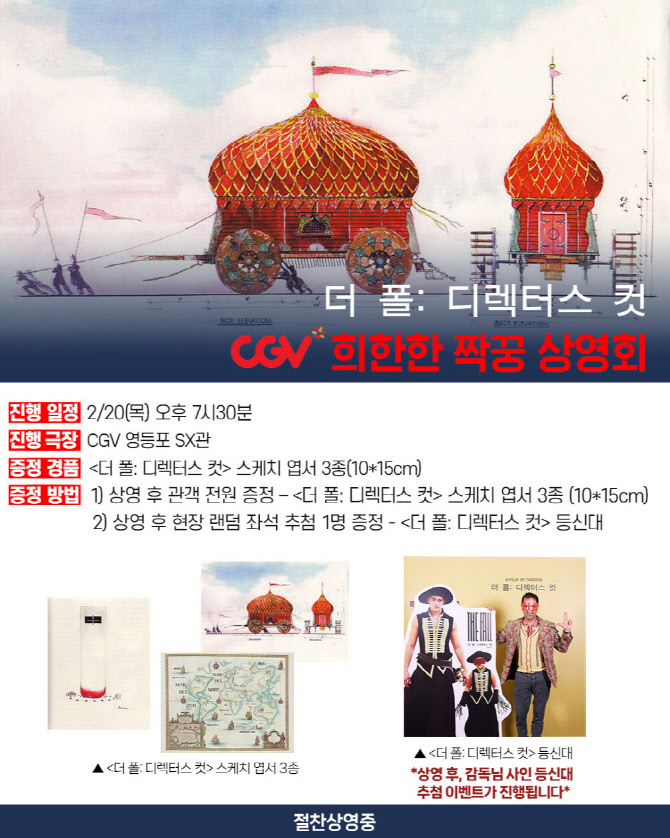 목전 이미지