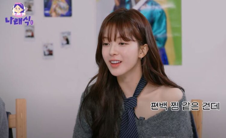 찜야식 이미지