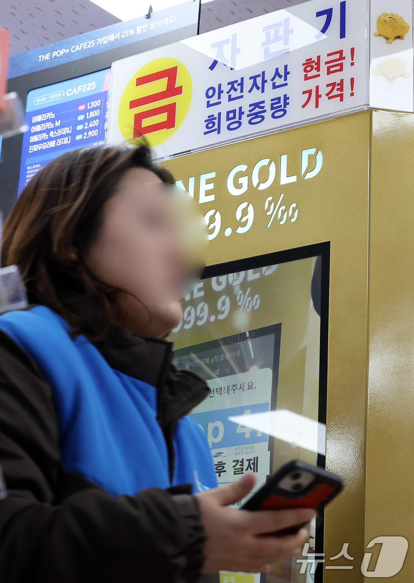 지에스더프레시역삼 이미지