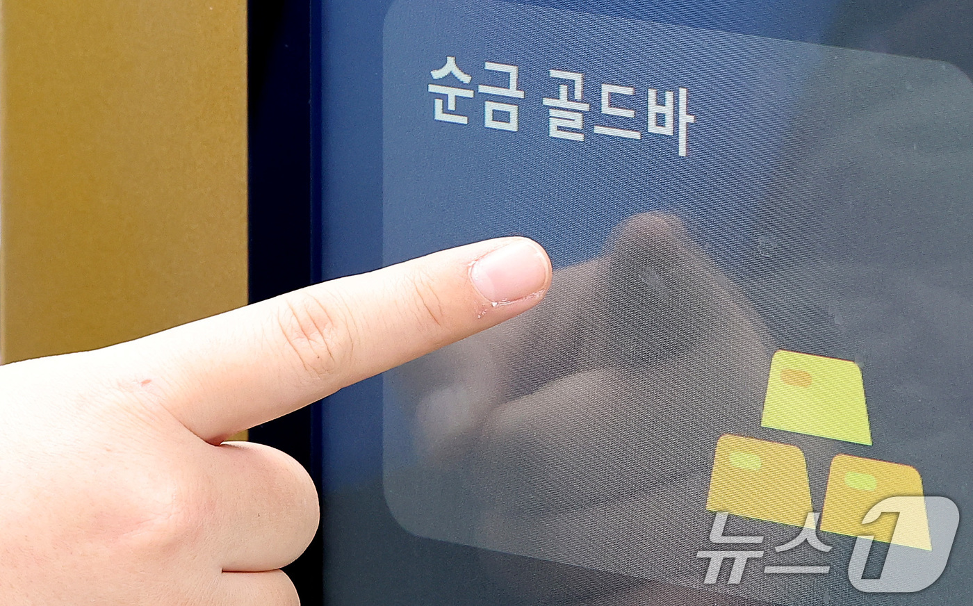 지에스더프레시역삼 이미지