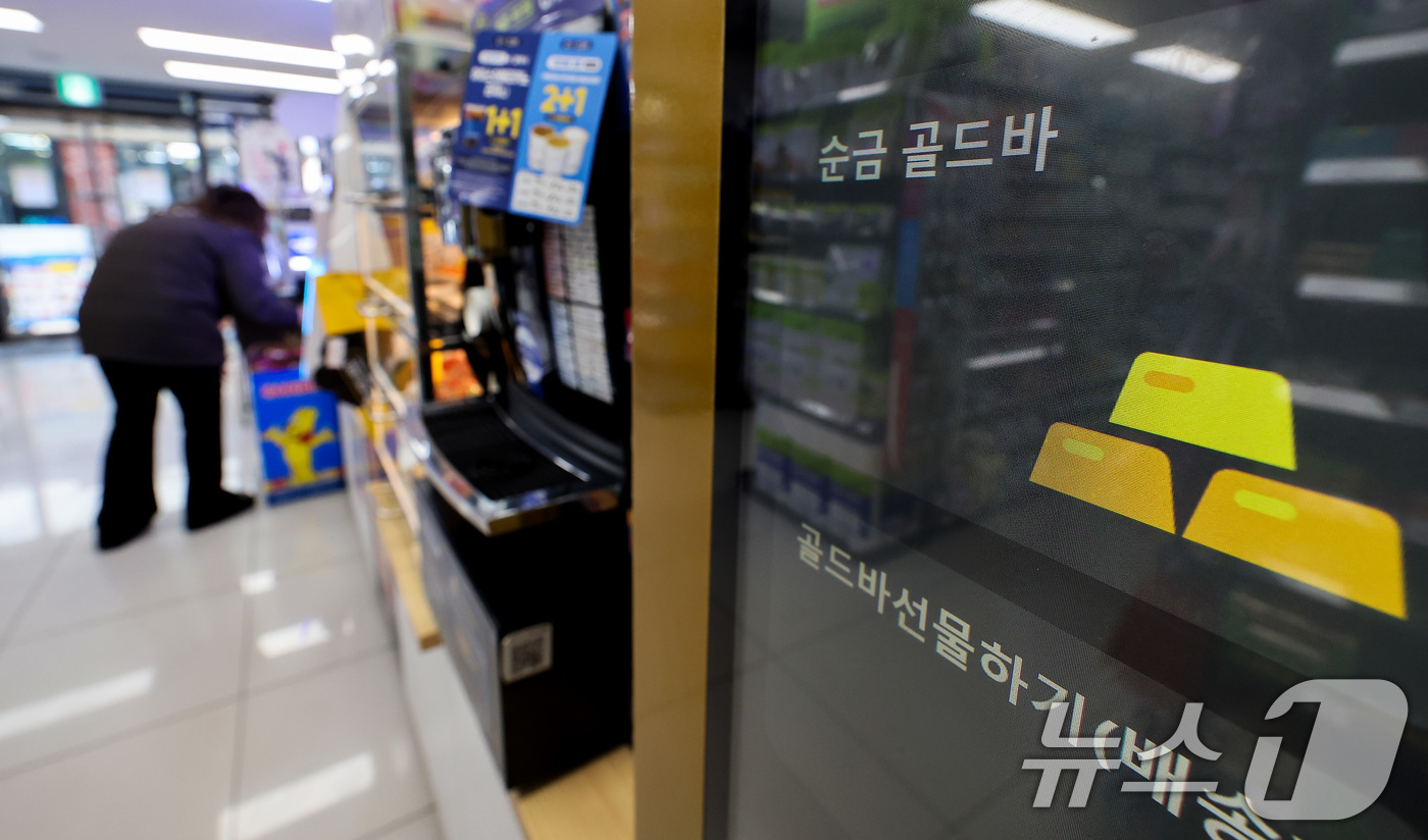 지에스더프레시역삼 이미지