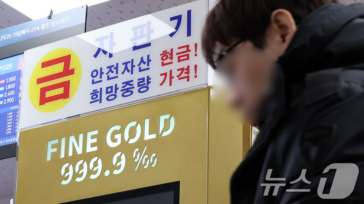지에스더프레시역삼 이미지