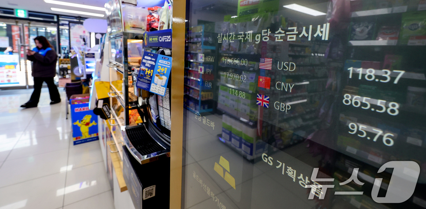 지에스더프레시역삼 이미지