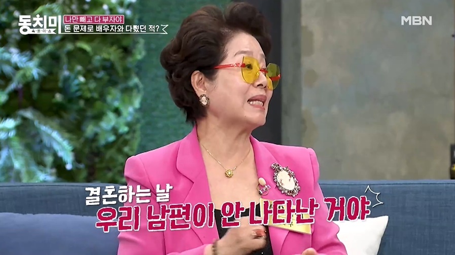 대신속풀이 이미지