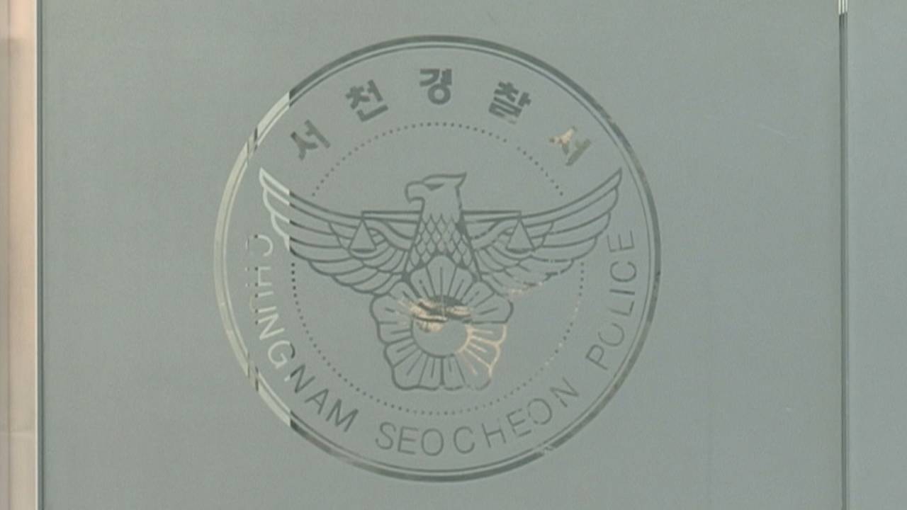 서천어린이집 이미지