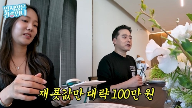 초대 이미지