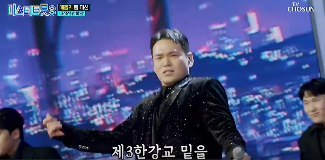 쥬핑 이미지