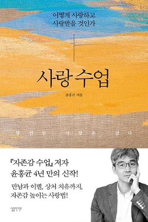 담아서 이미지