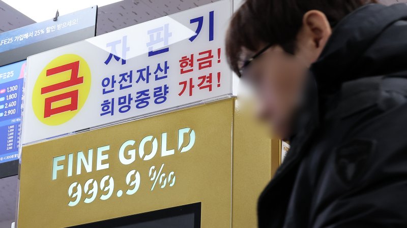 지에스더프레시역삼 이미지