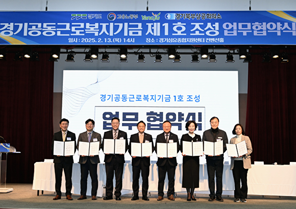 복지 이미지
