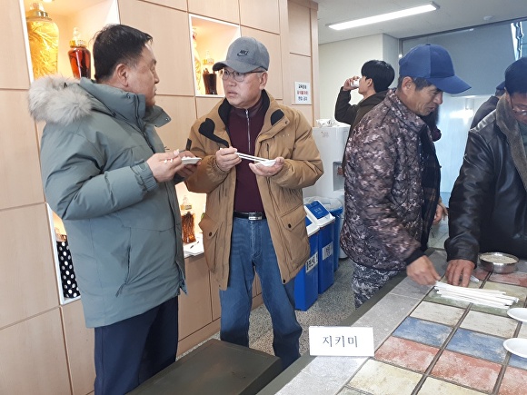 금산 이미지