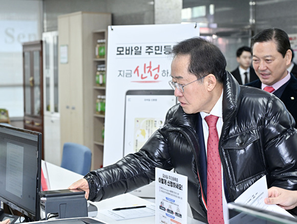 대구모바일 이미지