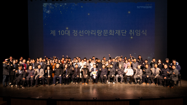 아리랑 이미지