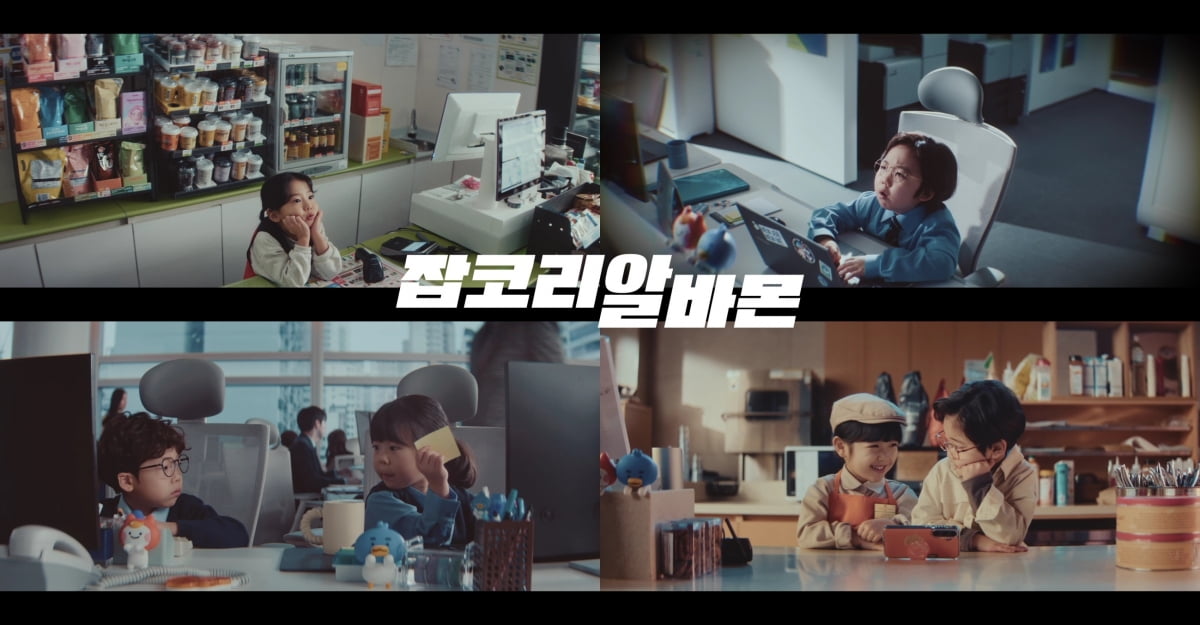 카페도가 이미지