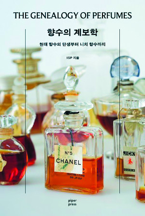 모든조명 이미지