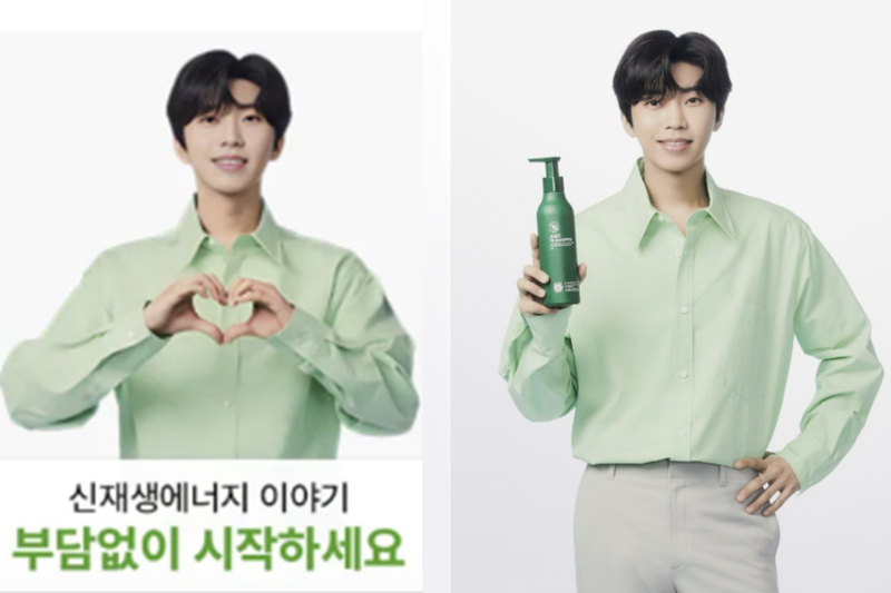 광고 이미지
