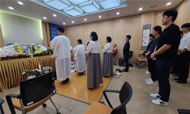 장례희망 이미지