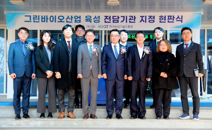 한국그린산업 이미지