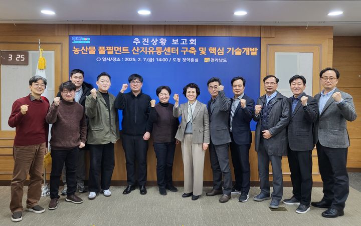 스마트유통 이미지