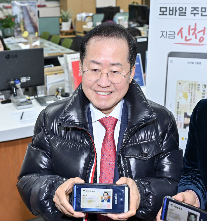 대구모바일 이미지
