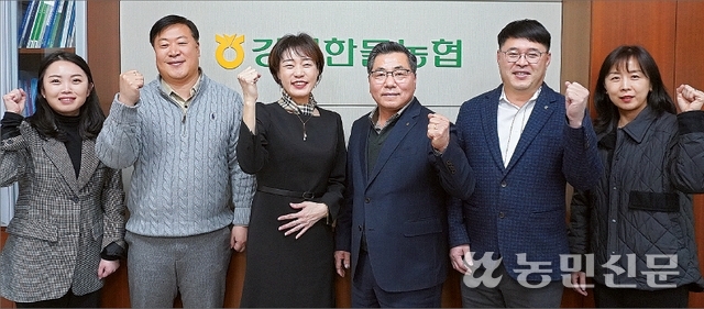 경남마늘유통 이미지