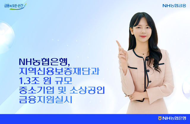 연초농업협동조합 이미지