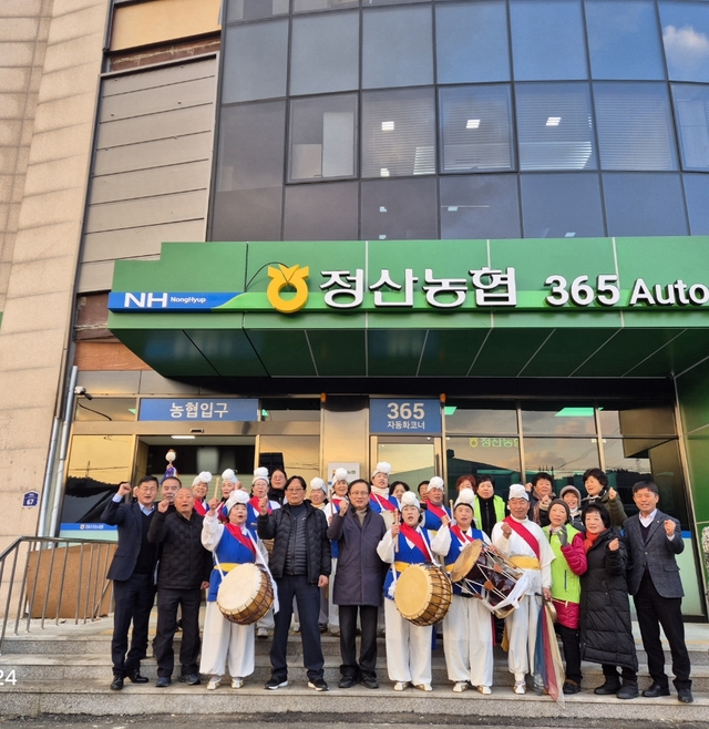 농가마트본점 이미지