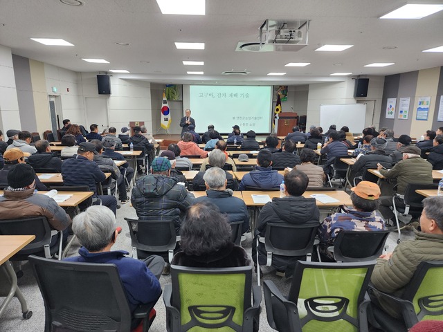 고촌농업협동조합 이미지