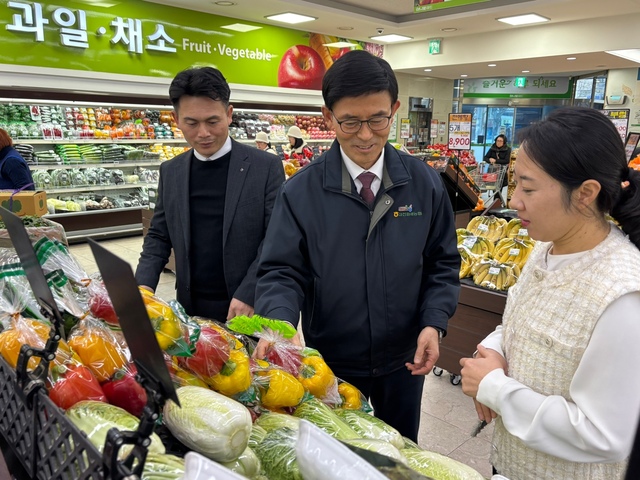 농가마트본점 이미지