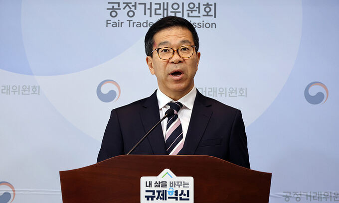 동성사 이미지