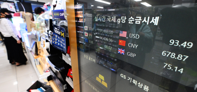 지에스더프레시역삼 이미지