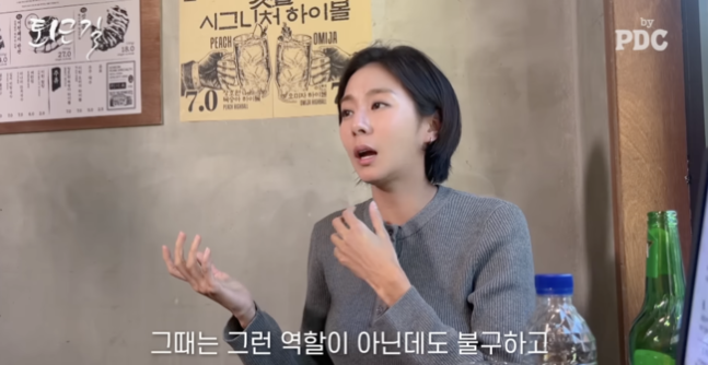 퇴근길 이미지
