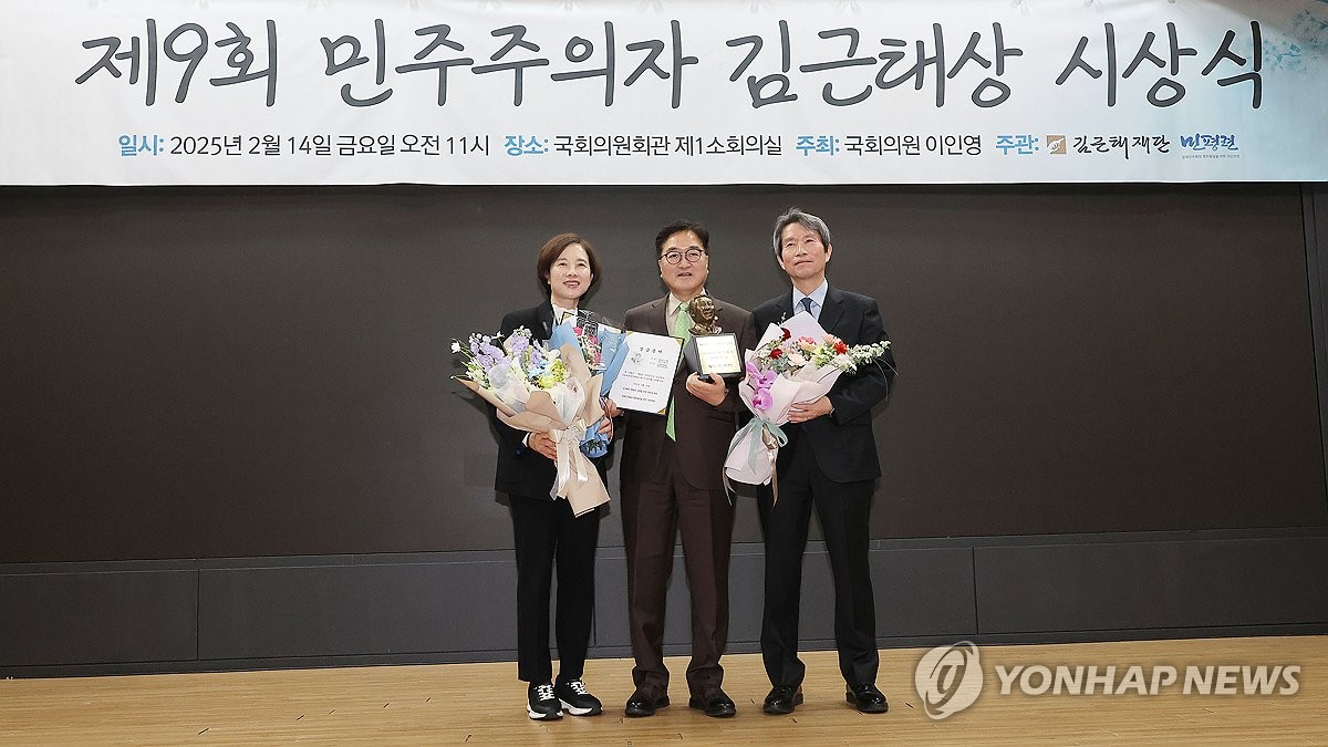 김근태 이미지