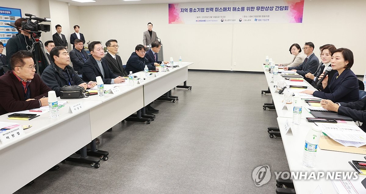 창원 무한 인력 이미지