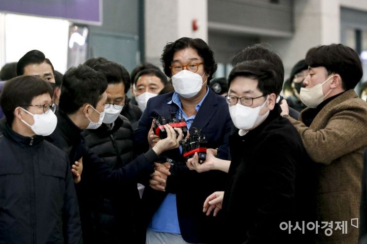 한국쌍방울 이미지