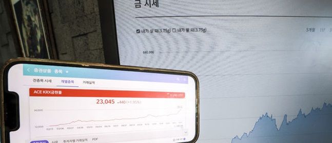 연일테크 이미지