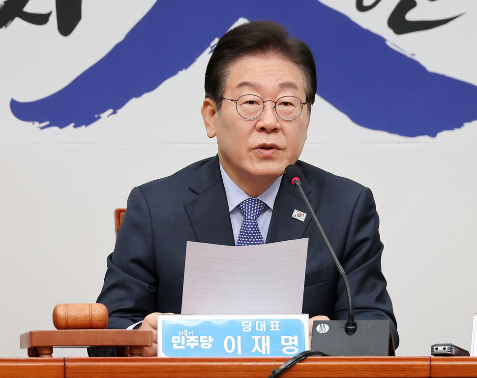 이들 이미지
