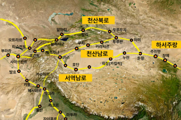 실크로드 이미지