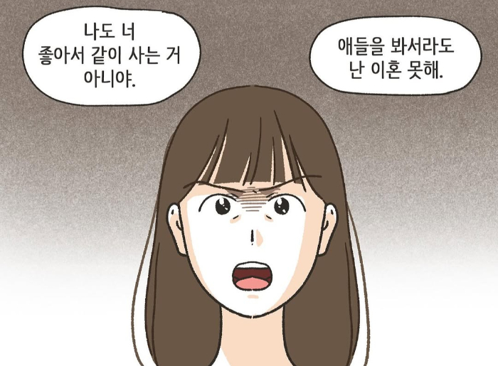 법무법인신세계 이미지