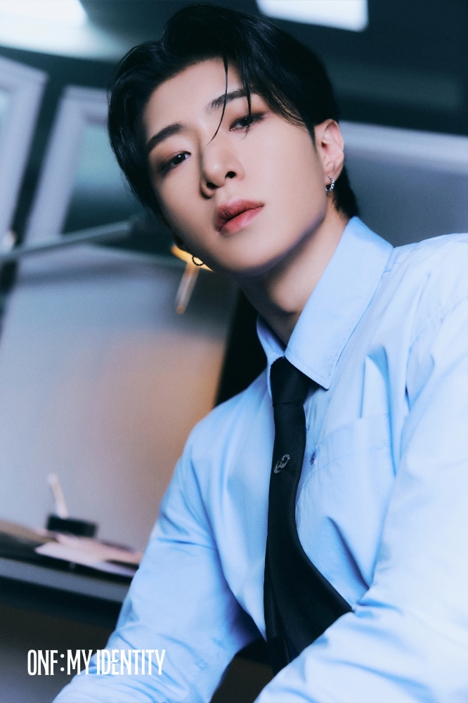 앤오프 이미지