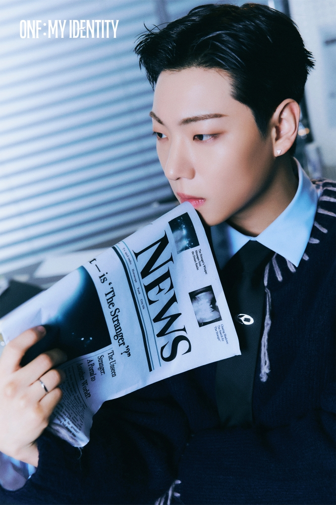 앤오프 이미지