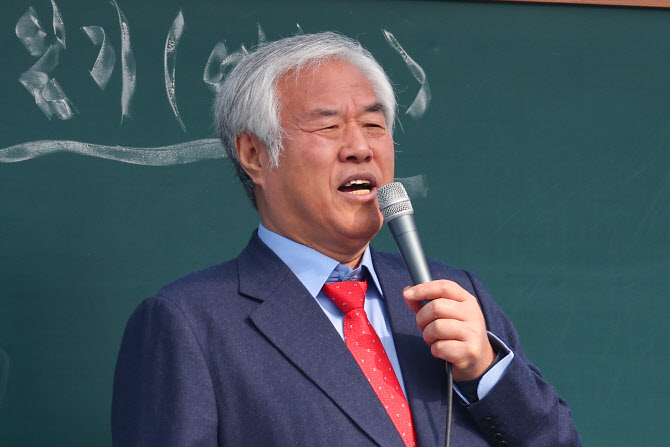 세무법인제일 이미지