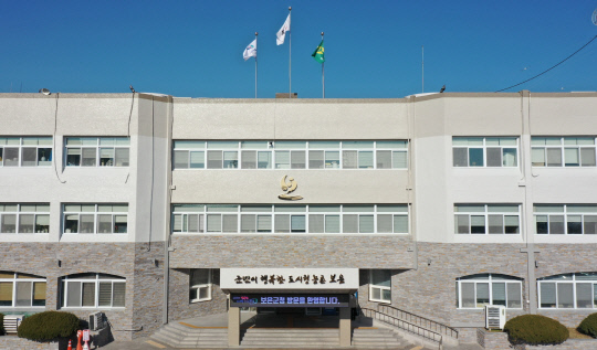 보은 이미지