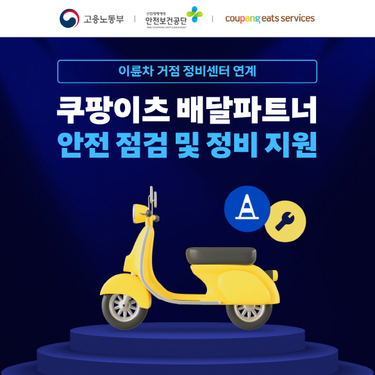 이츠 이미지