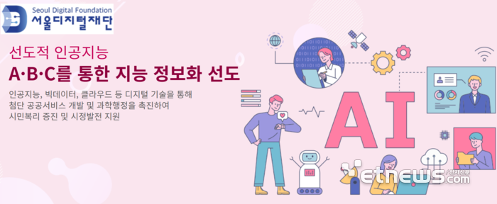대민인력 이미지