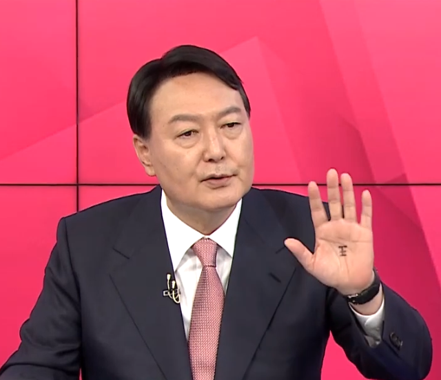 르몽드 윤 이미지